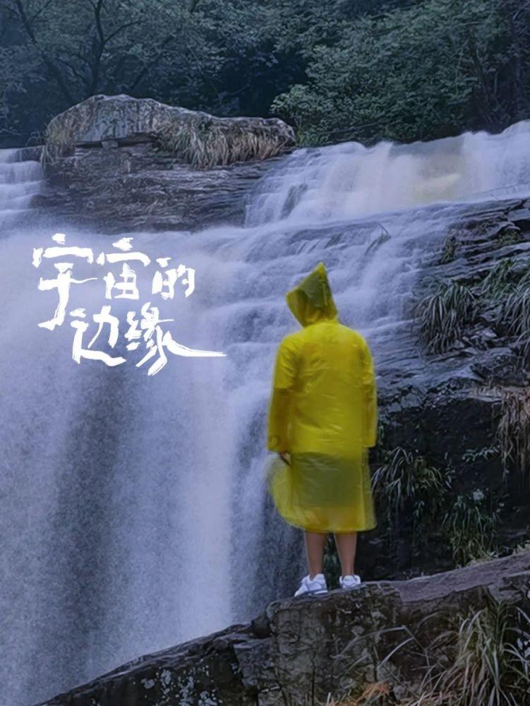 埃及神庙找不同