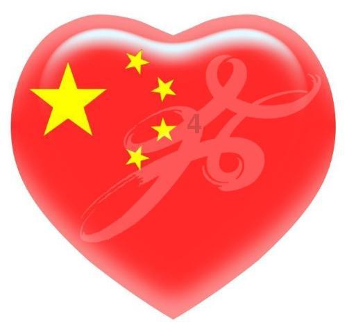 仙剑奇侠传4